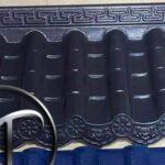 Ngói Nhựa Âm Dương Nhật Bản